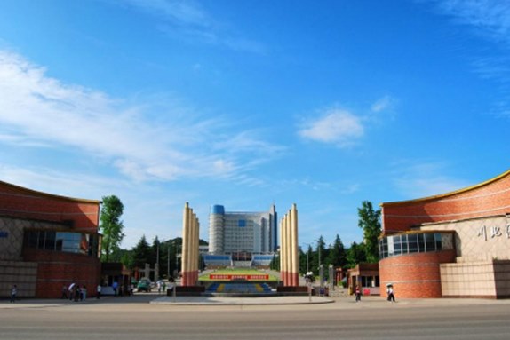 North Sichuan Medical College